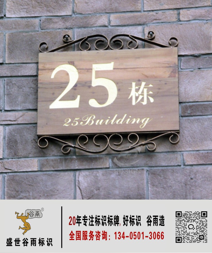 25��������