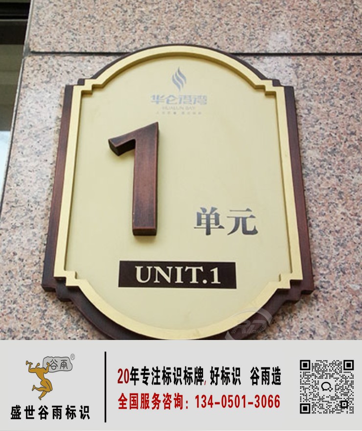 1��Ԫ