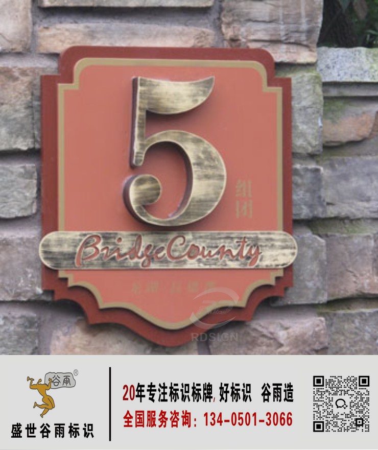 5��